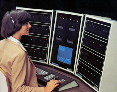 1970 sonitrol security console